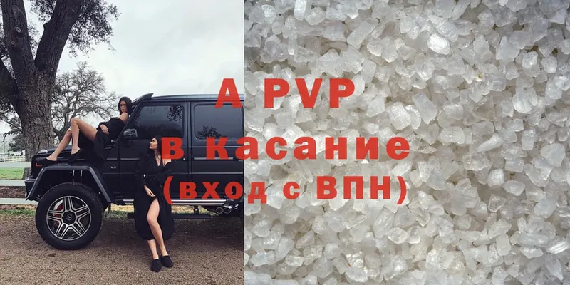 APVP СК  Кемь 